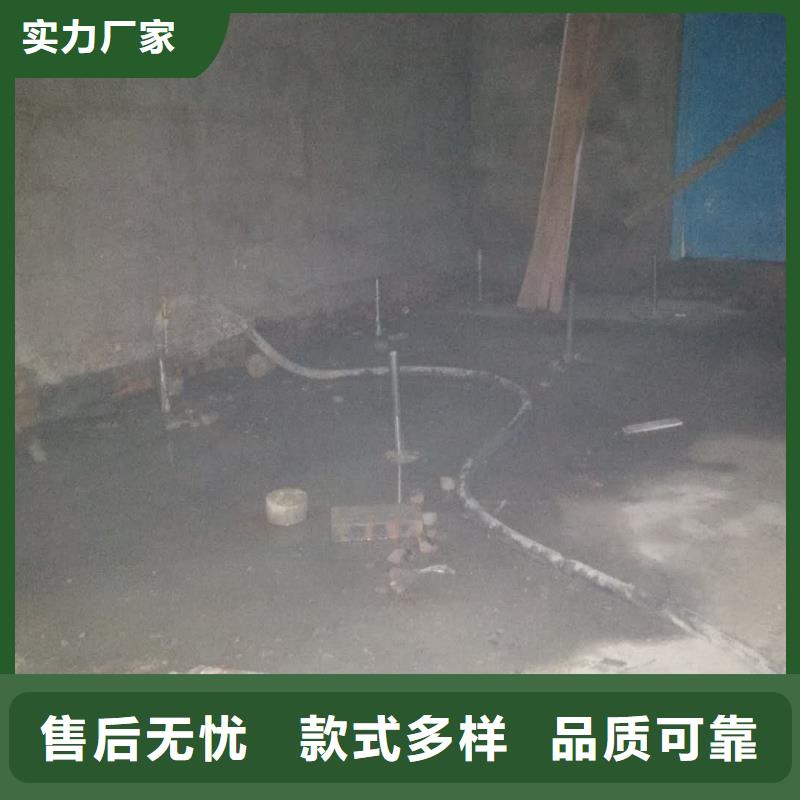 地基公路下沉注浆用心制作定制速度快工期短