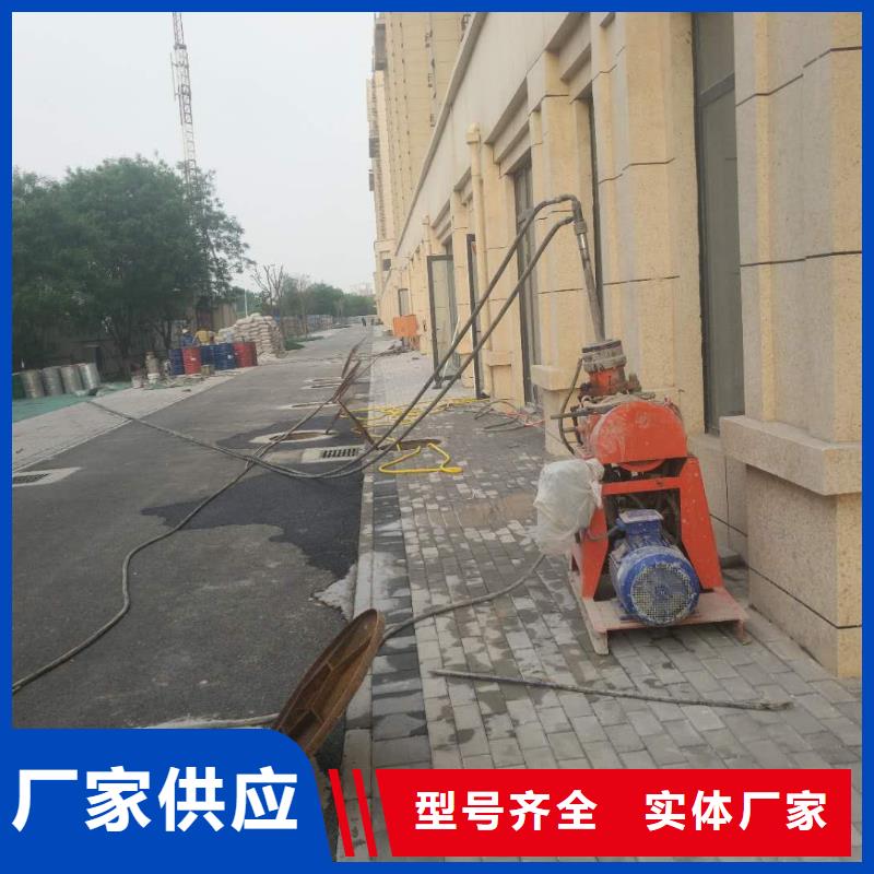 地基高速路基下沉注浆商家经销商