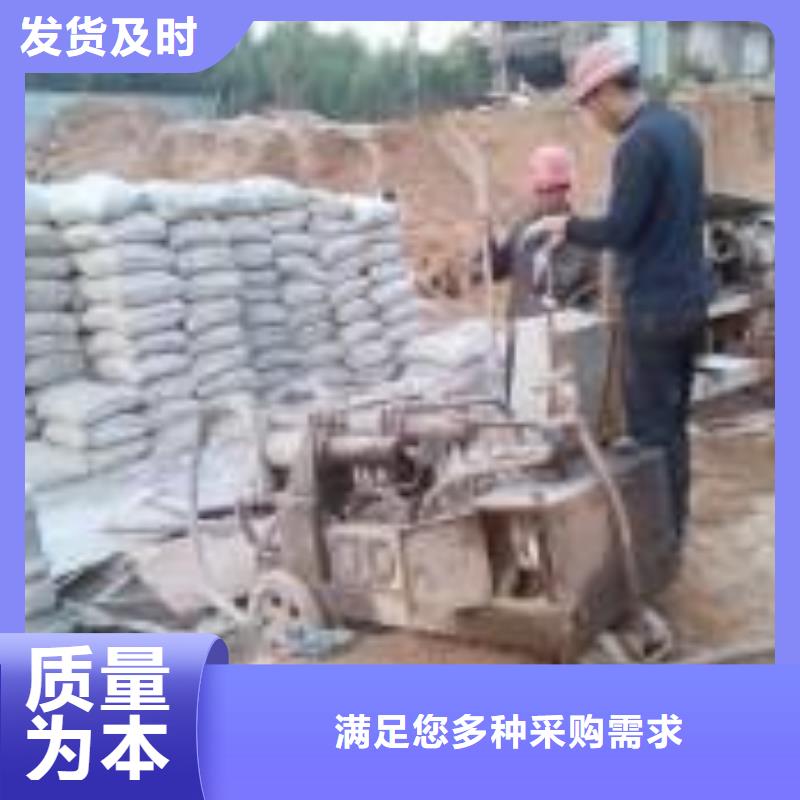 【地基-厂房下沉注浆价格地道】本地生产商