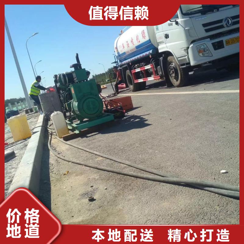 地基房屋下沉注浆供您所需同城供应商