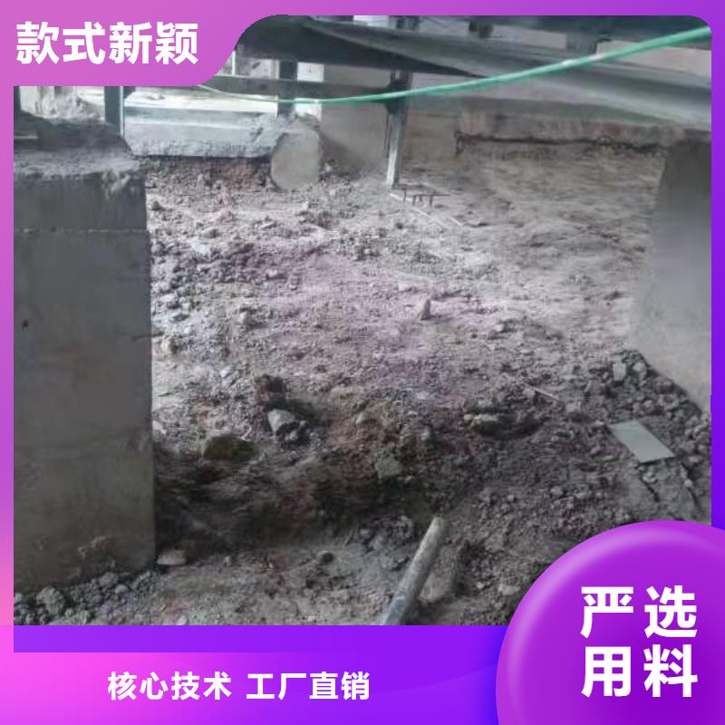 地基顶管加固压密注浆严格把控质量满足客户需求