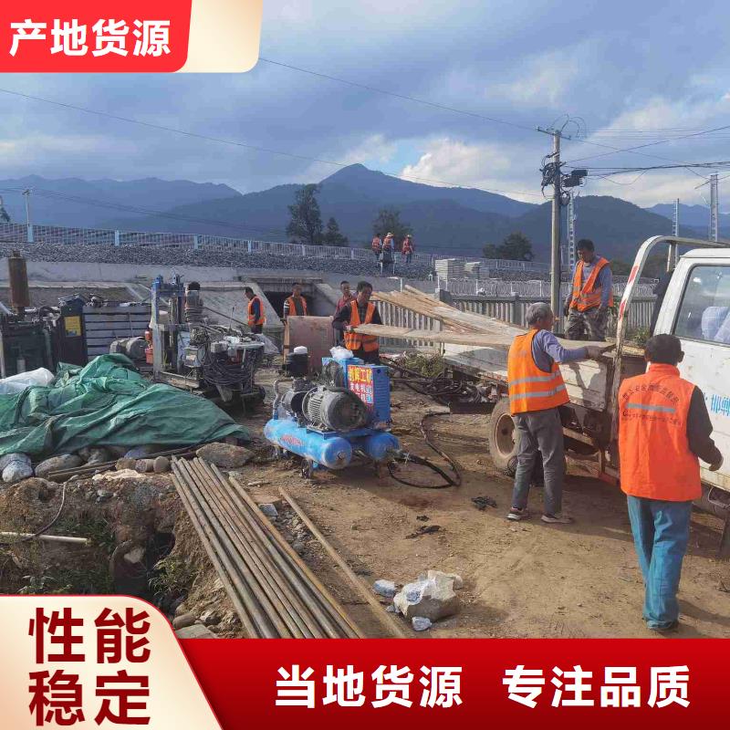 地基_地面下沉注浆专业完善售后严格把控每一处细节