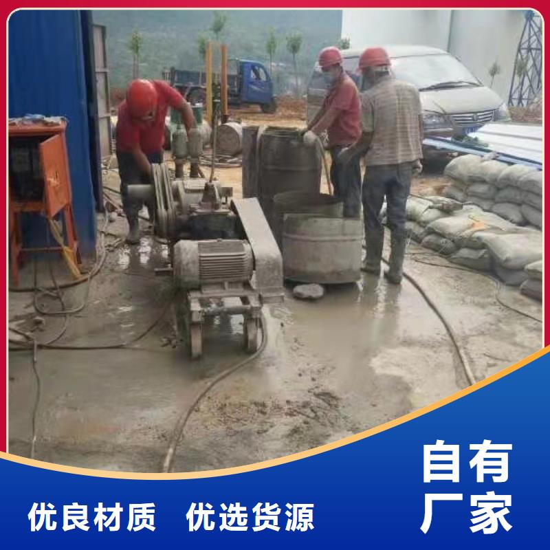地基地基加固注浆可定制有保障品质保障售后无忧