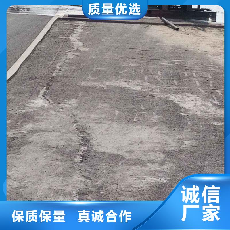 地基-地聚合物注浆实力厂家本地厂家
