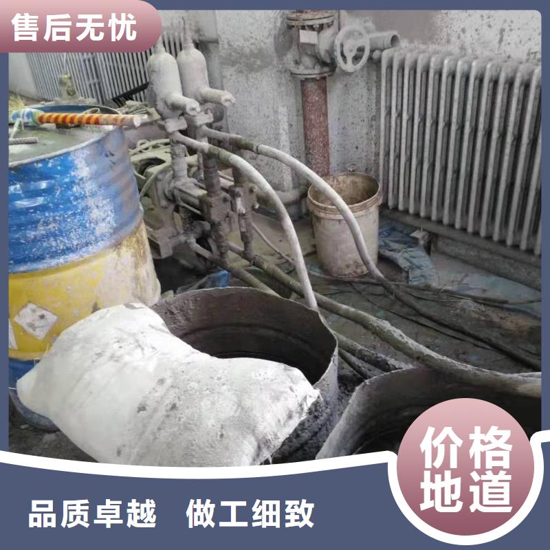地基设备基础下沉注浆拒绝伪劣产品品种全