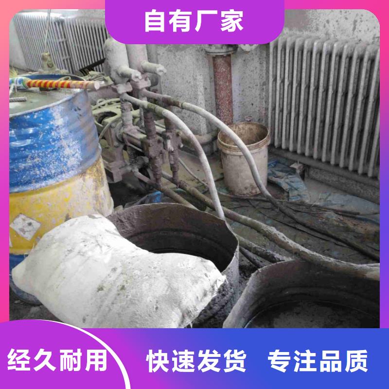 地基【房屋】下沉注浆货源直供现货充裕