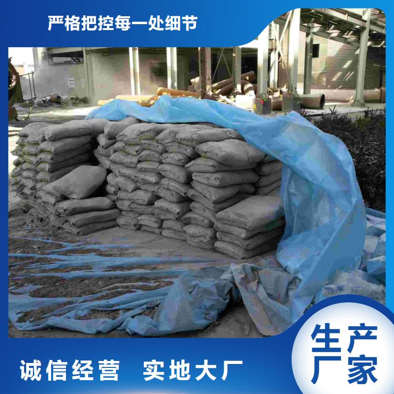 地基房屋下沉注浆交货准时一站式采购