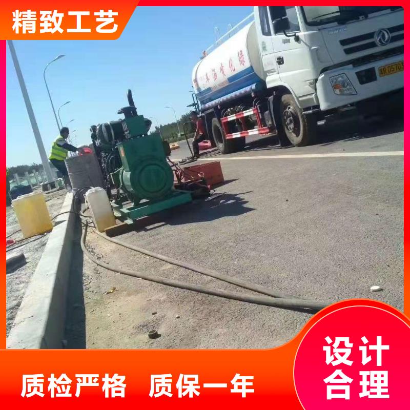 地基高聚合物注浆多种规格供您选择实力厂家直销