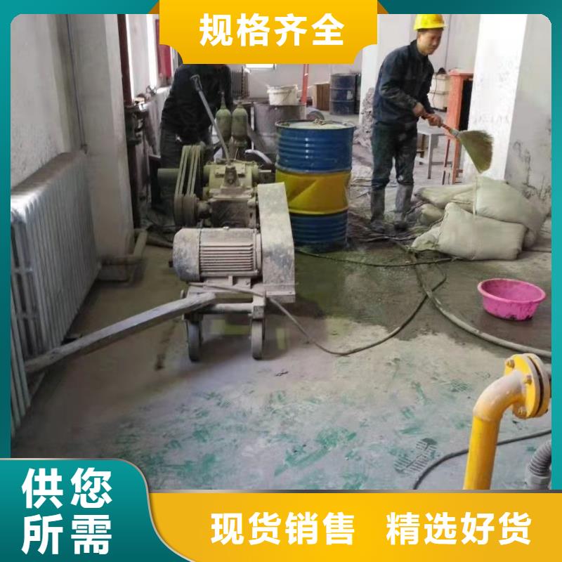 【地基_高聚合物注浆严选用料】同城品牌