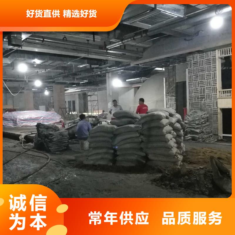 地基_高速路基下沉注浆低价货源为您精心挑选