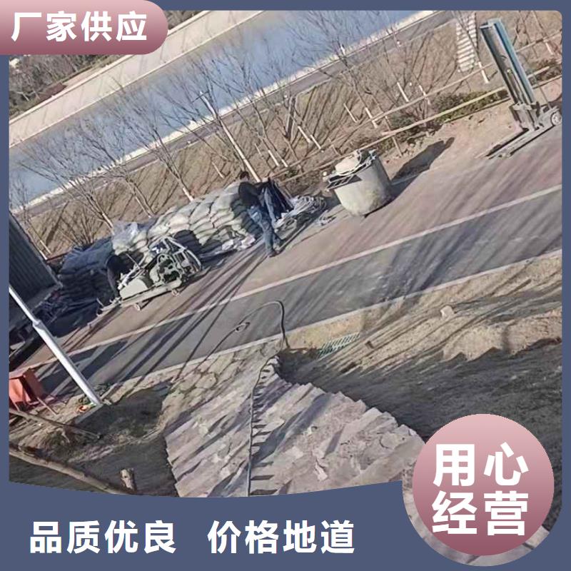 地基_公路下沉注浆现货实拍品质优良