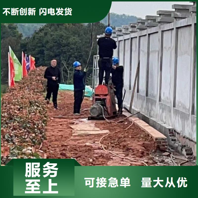 地基房屋下沉注浆多年实力厂家拒绝中间商