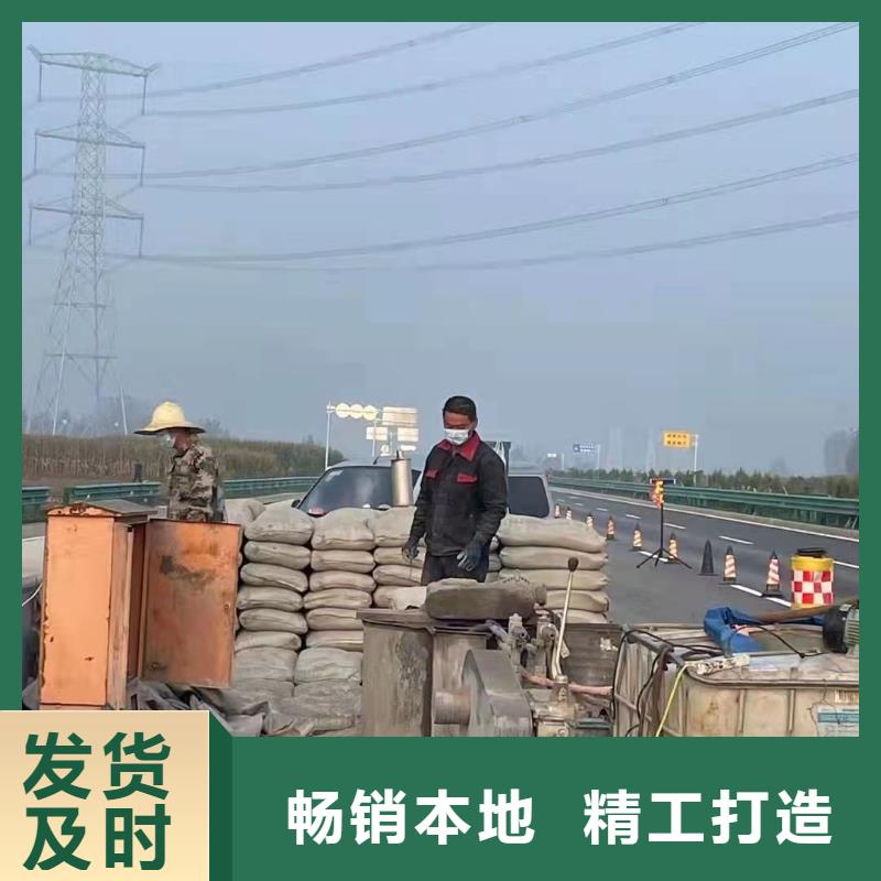 地基高速路基下沉注浆一周内发货本地生产商