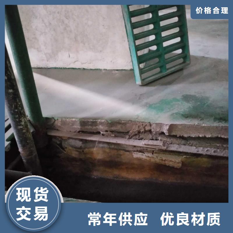 【地基,地基注浆甄选好厂家】当地生产商