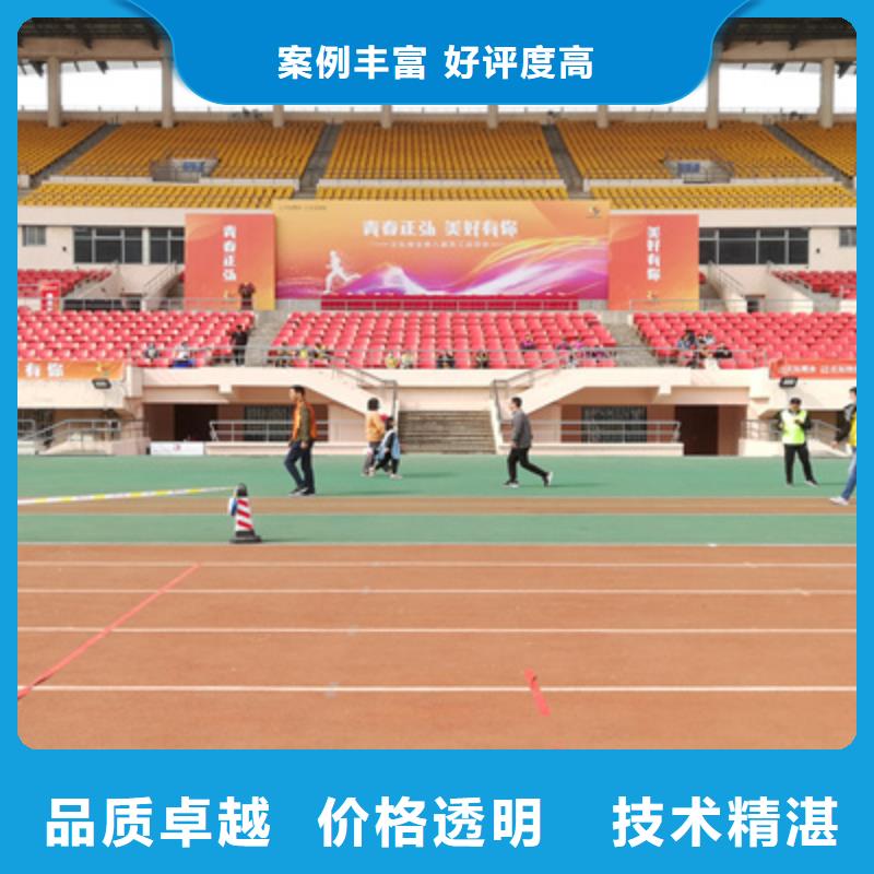 【会议活动】,大型晚会舞台搭建技术比较好本地货源