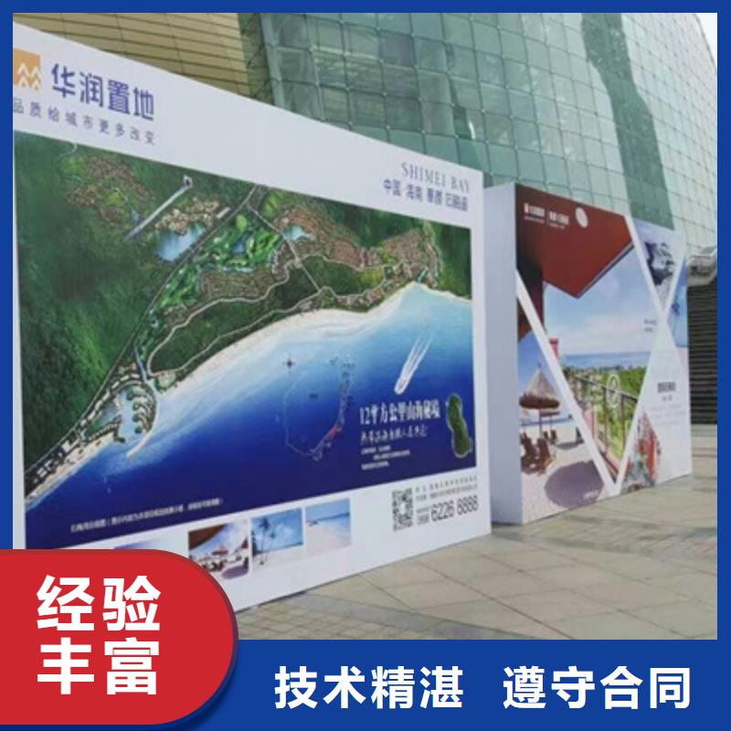 活动执行投影设备出租服务热情当地制造商