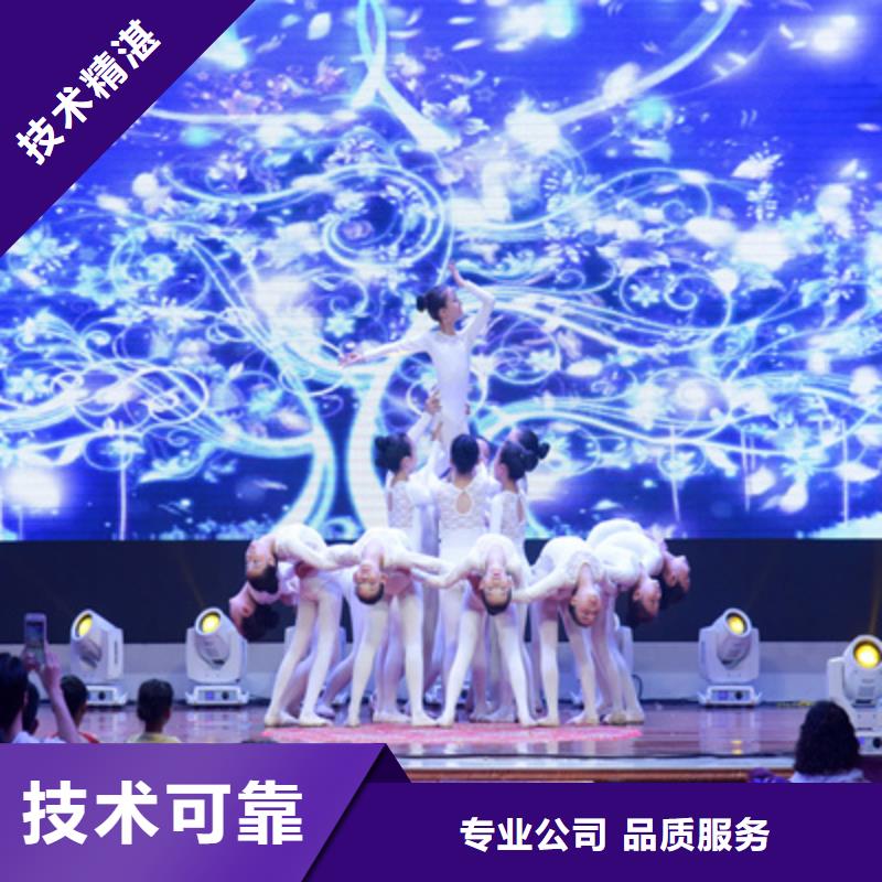 庆典活动舞台表演设备出租口碑商家正规团队
