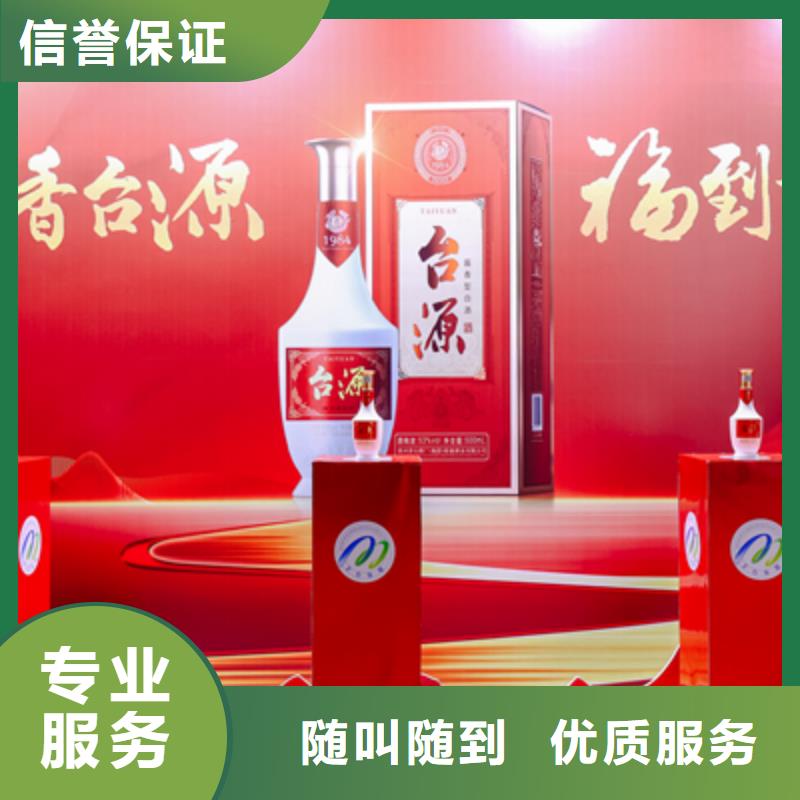 庆典活动周年庆策划快速2025公司