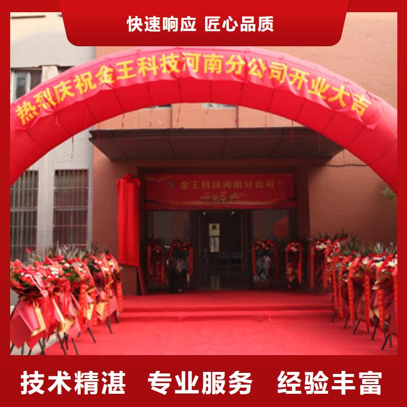 /FJ1712730.html