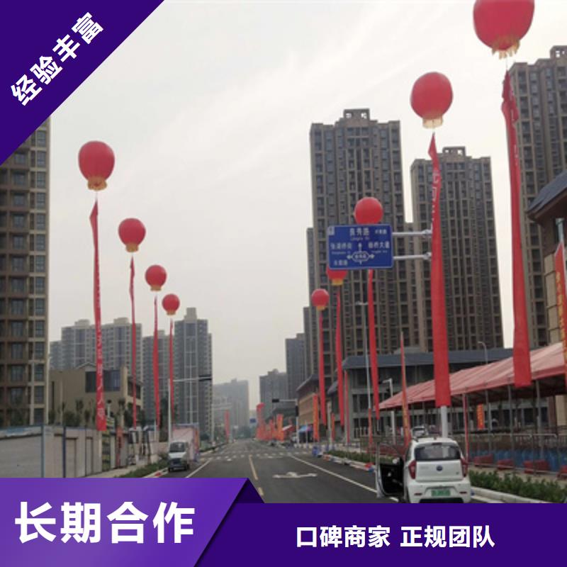 庆典活动_【庆典演出公司】质量保证本地生产商