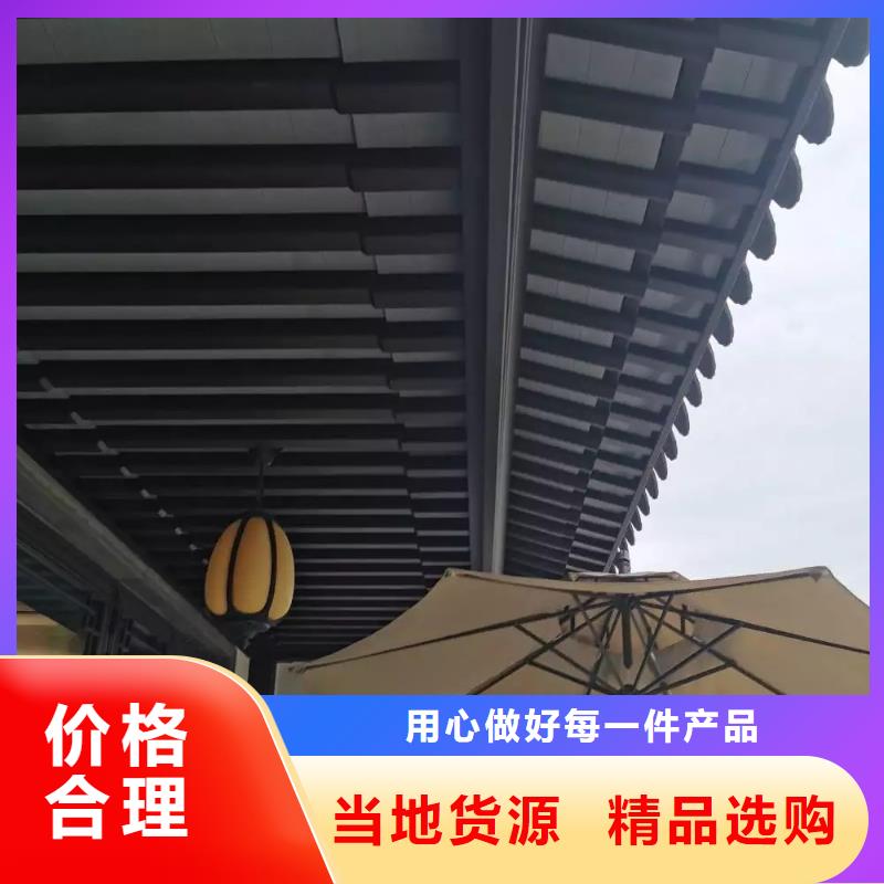 铝代木古建新中式铝合金古建资质认证真材实料诚信经营