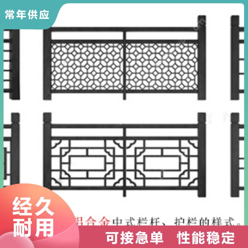 铝代木古建_长廊座椅铝代木快速物流发货当地货源