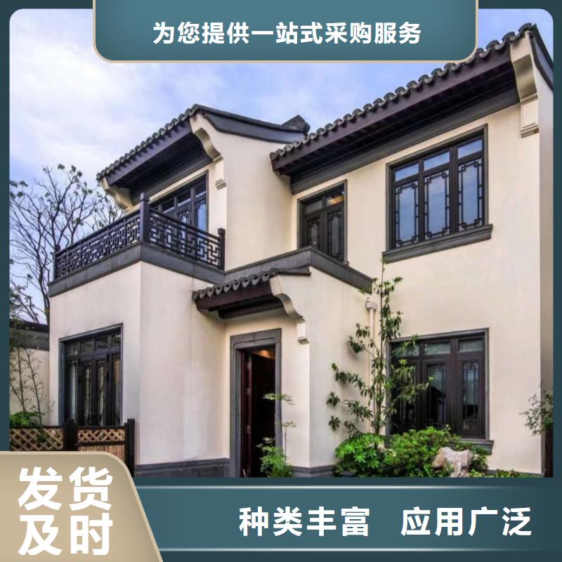 铝代木古建【仿古建筑】高质量高信誉从厂家买售后有保障