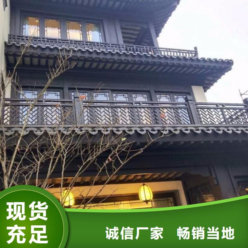 铝代木古建古建亭廊实力见证支持定制