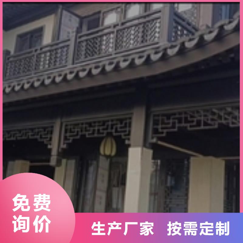 铝代木古建_古建亭廊用心做品质专业生产团队