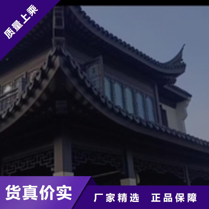 铝代木古建,铝代木寺庙价格透明品质优良