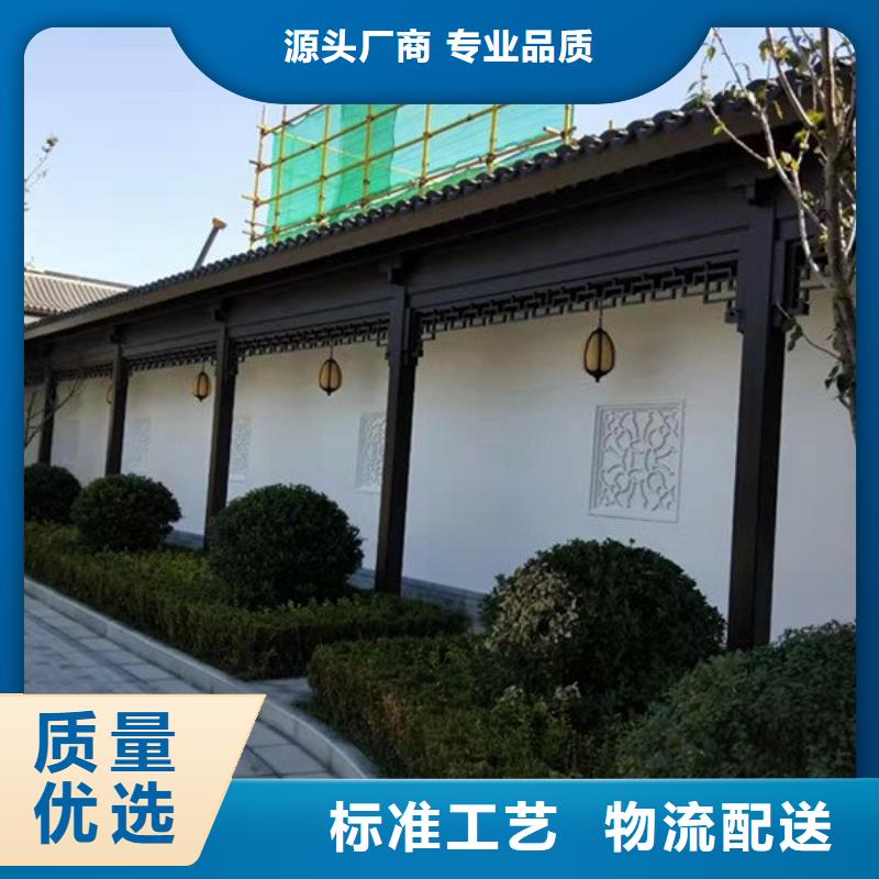 【铝代木古建】,仿古木桥好产品有口碑购买的是放心