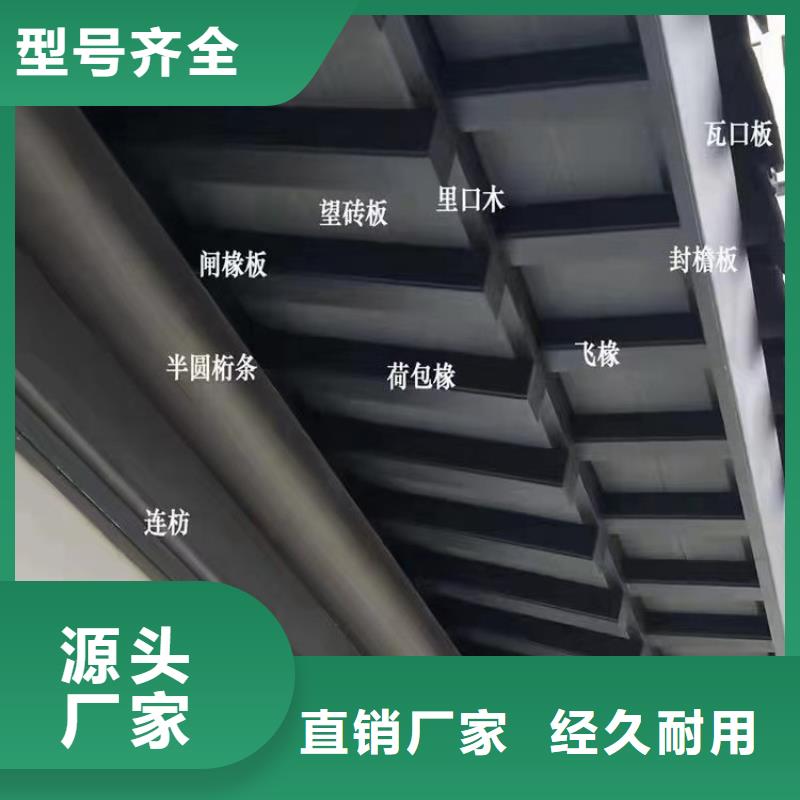 铝代木古建-古建四合院我们更专业当地公司