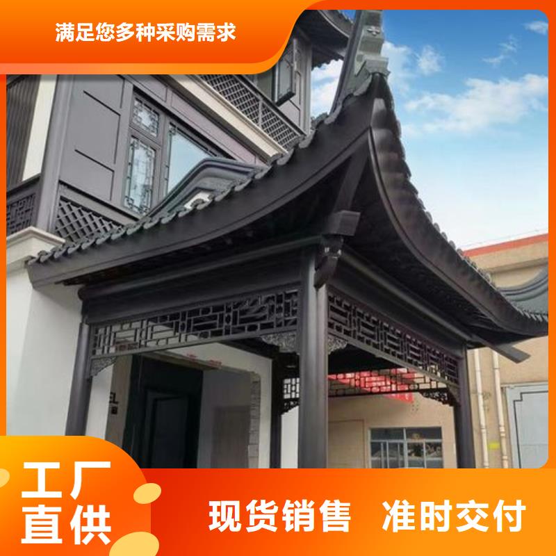 【铝代木古建,古建六角凉亭优选原材】自有厂家