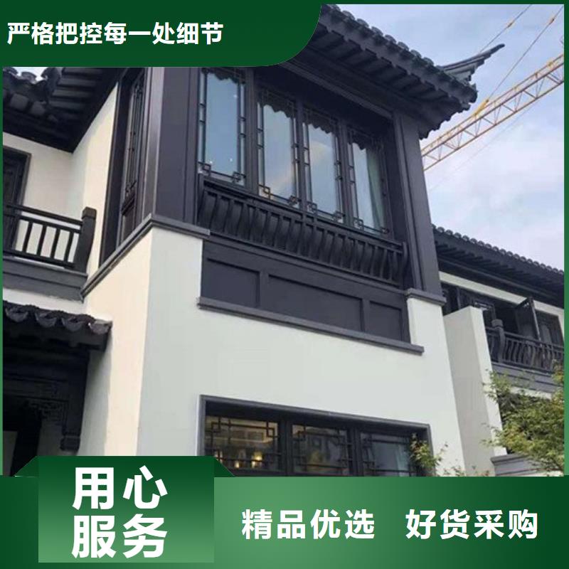 【铝代木古建【古建六角亭】老品牌厂家】精工细作品质优良