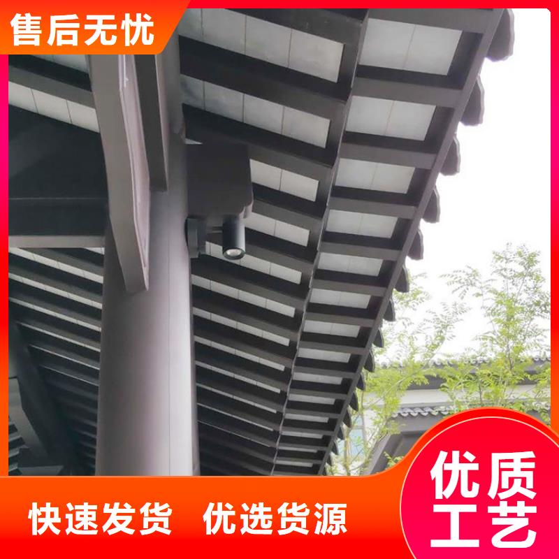 铝代木古建仿古建筑源头采购严谨工艺