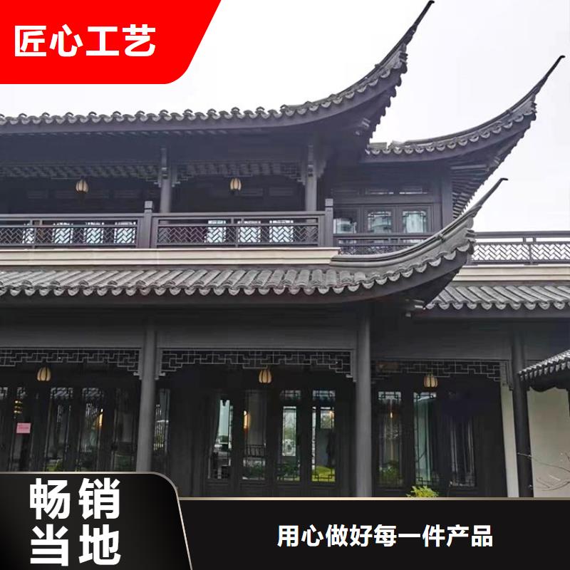 铝代木古建自建房落水管支持大小批量采购附近厂家