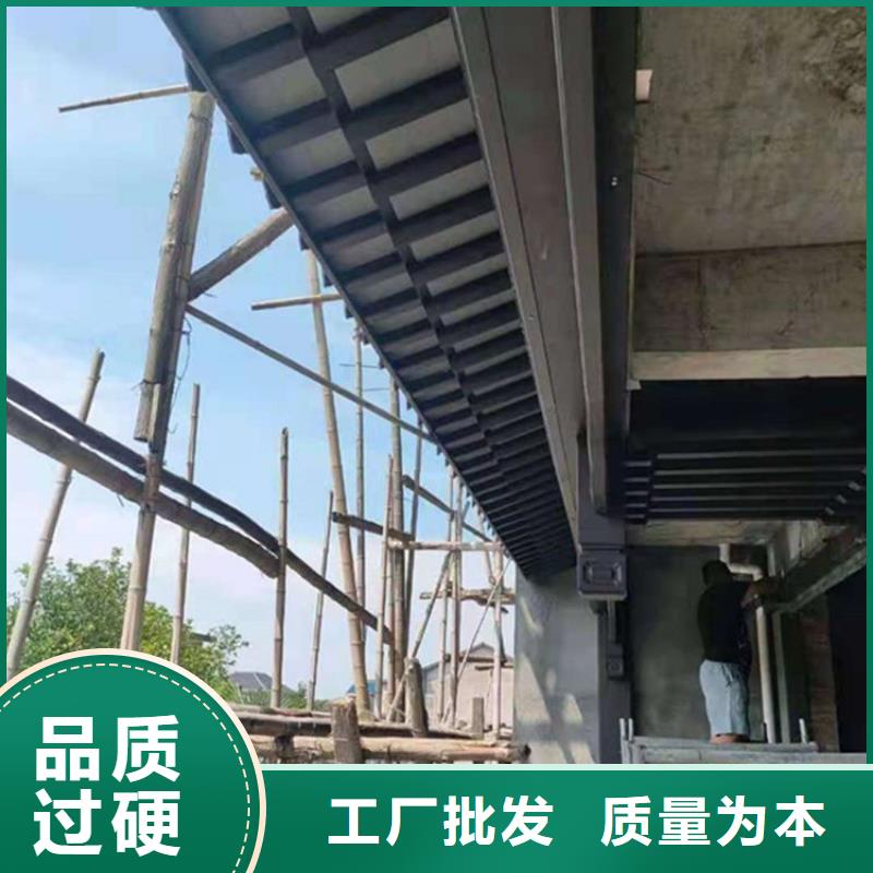 铝代木古建,古建连廊多种场景适用多年行业经验
