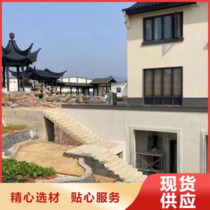 古建亭廊长廊座椅铝代木价格实惠工厂直供现货满足大量采购