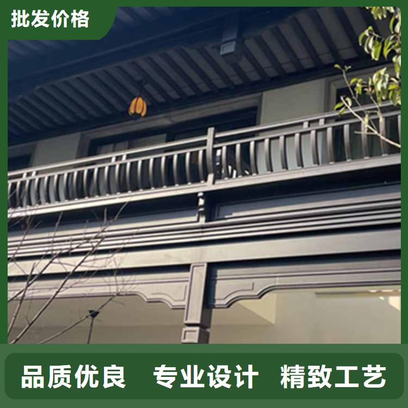 古建亭廊金属封檐板生产型厂家