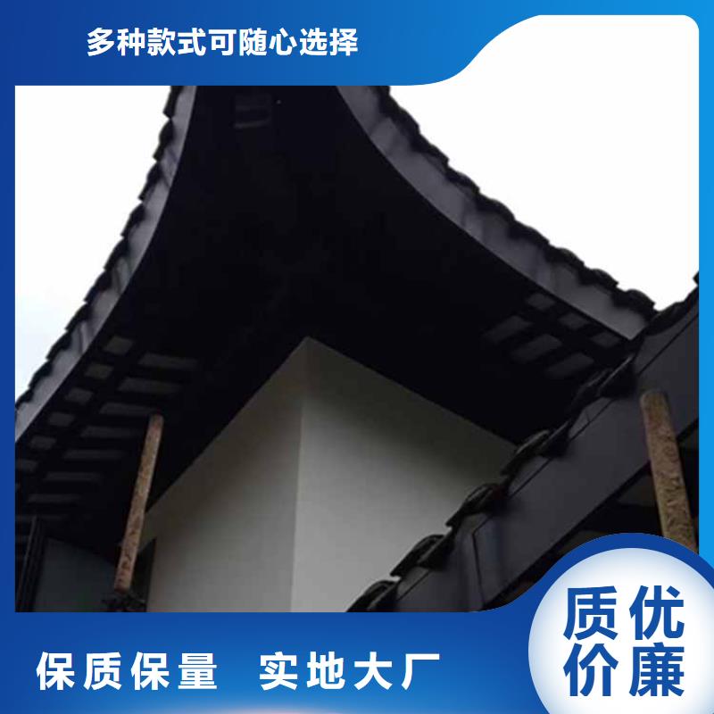 【古建亭廊】古建铝代木源头厂源头货N年生产经验