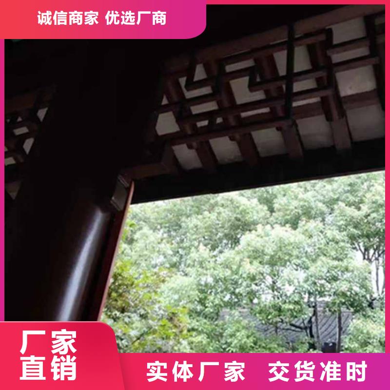 古建亭廊铝古建栏杆应用广泛附近公司