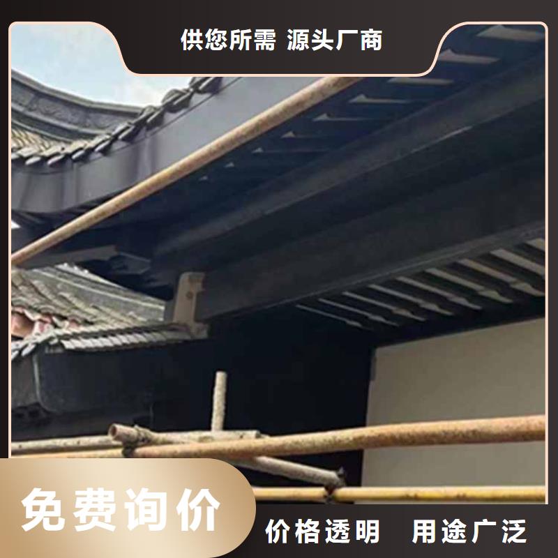 古建亭廊新中式铝合金古建优选厂商用品质说话