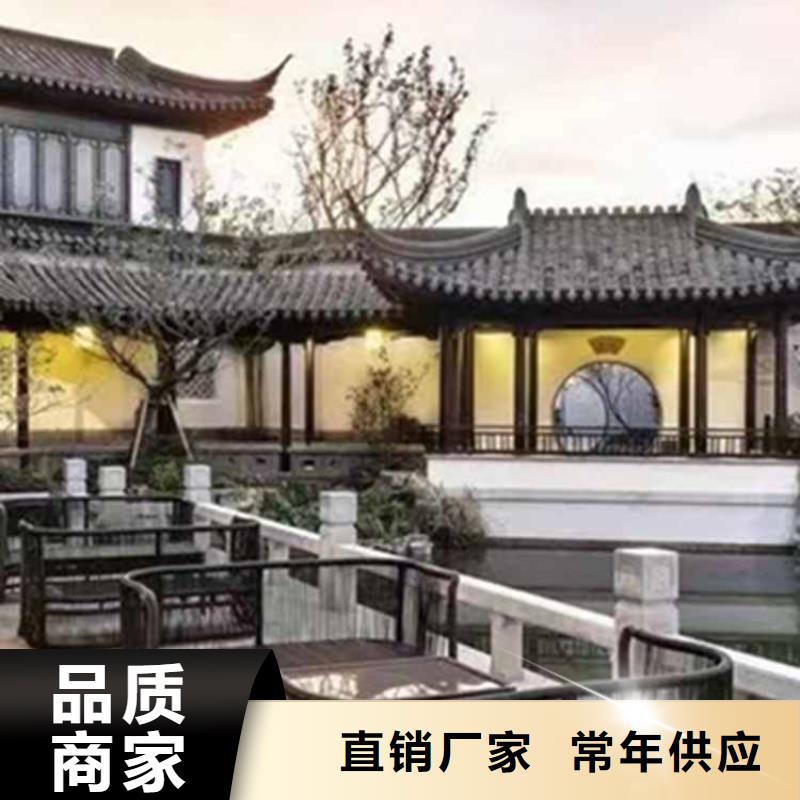 【古建亭廊,金橼条实地大厂】专注质量