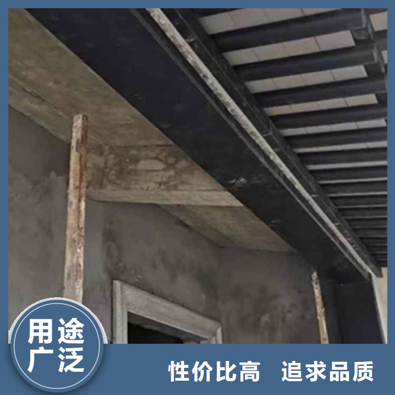 【古建亭廊古建铝代木厂家十分靠谱】同城公司