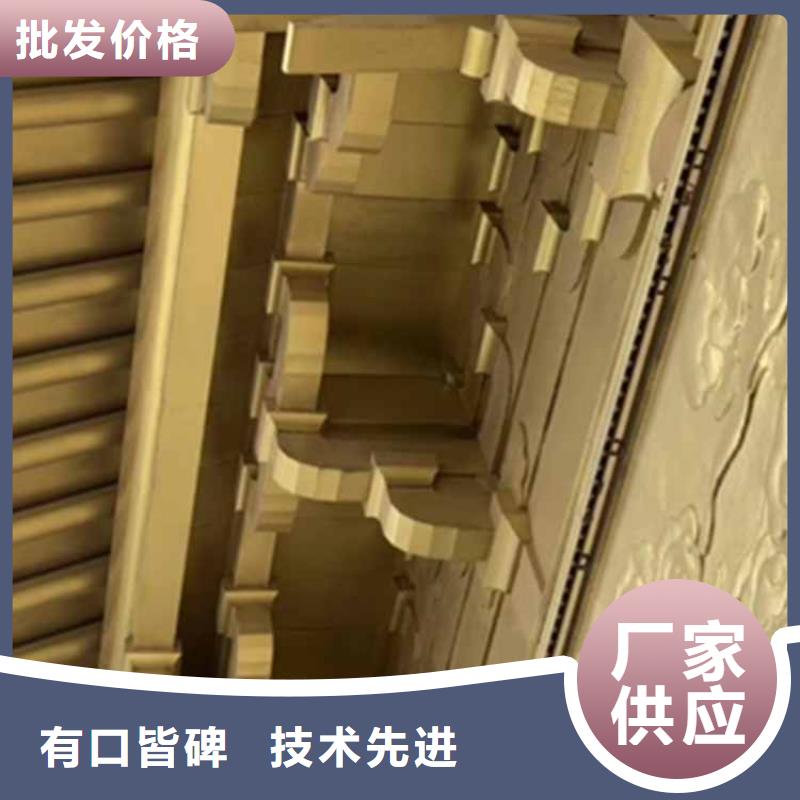 【古建亭廊成品雨水管欢迎来电咨询】技术先进