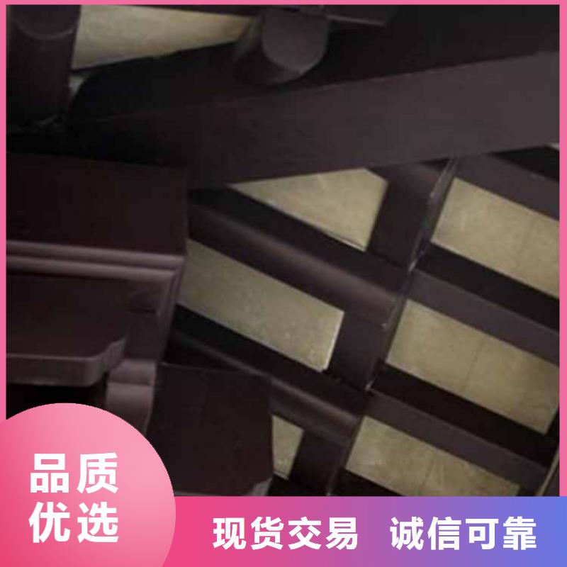 古建亭廊_【成品落水管】支持大批量采购当地品牌