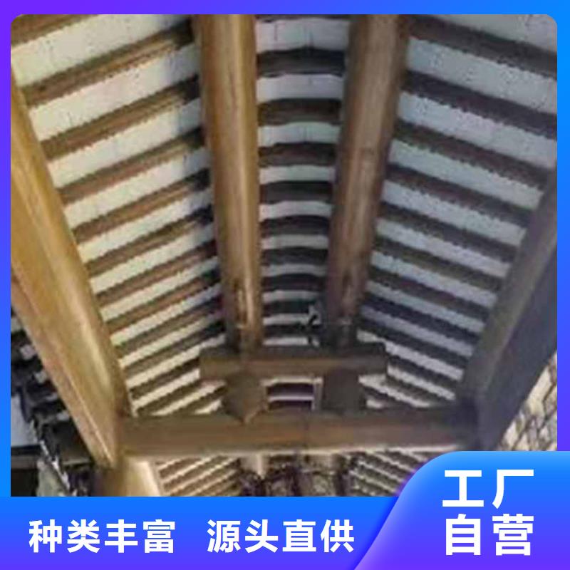 古建亭廊【成品檐沟】真正让利给买家质量上乘