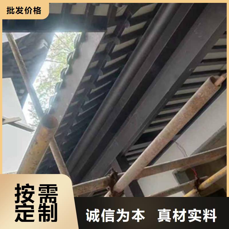 【古建亭廊铝合金仿古建筑材料厂家精选】高标准高品质