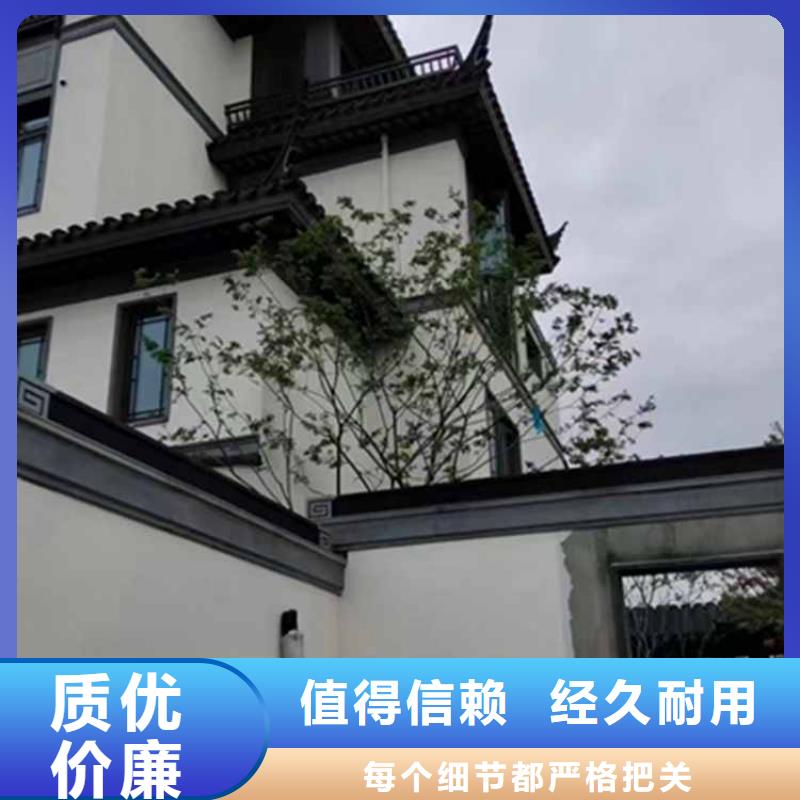 【古建亭廊】自建房落水管现货供应现货直供