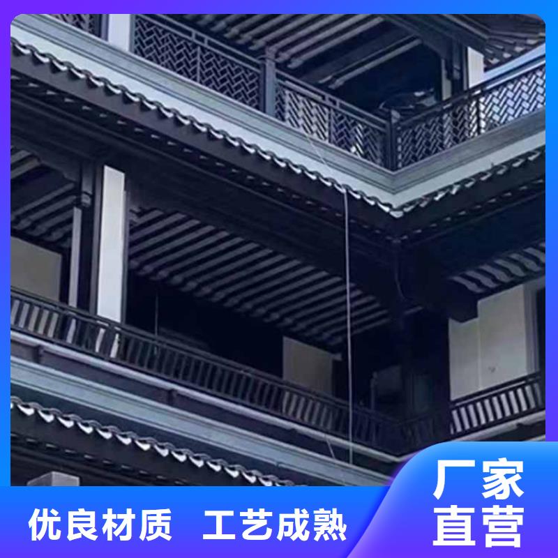 古建亭廊-铝合金仿古建筑材料厂家实力雄厚附近制造商